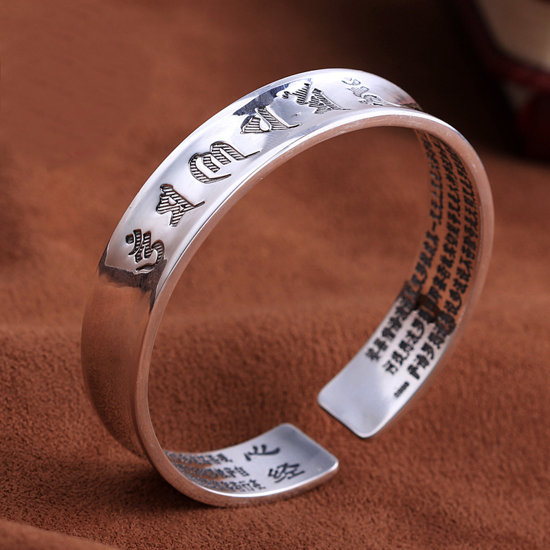 Bracelet argent rétro caractères cœur plaqué
