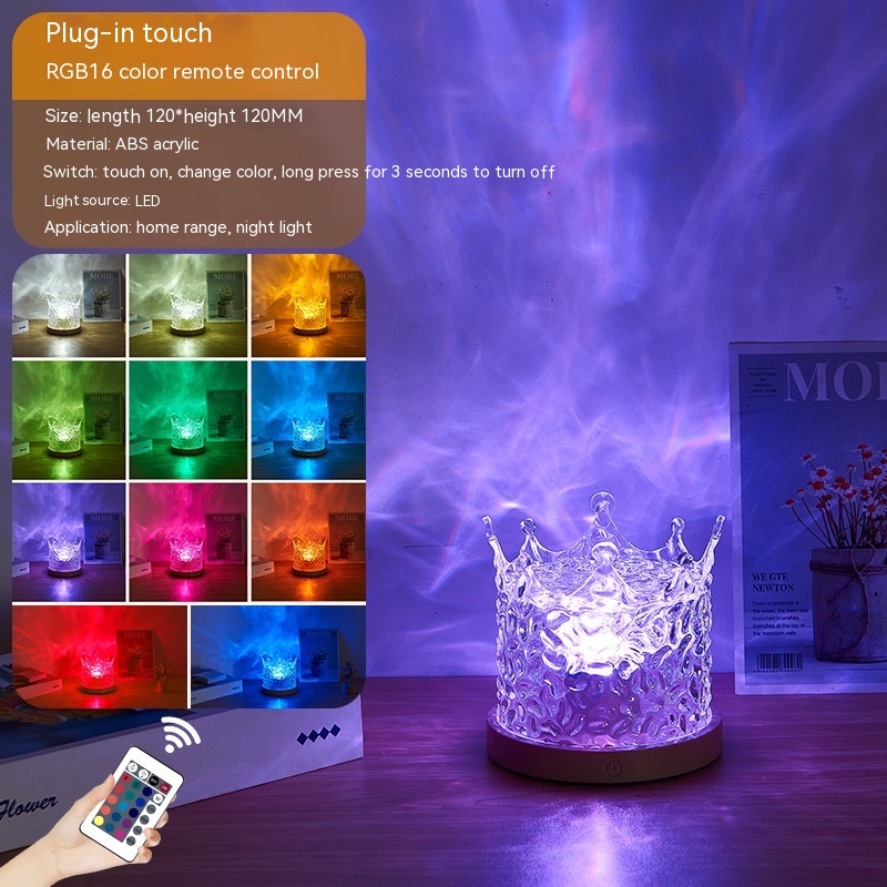 Lampe table LED projection cristal RGB 16 couleur
