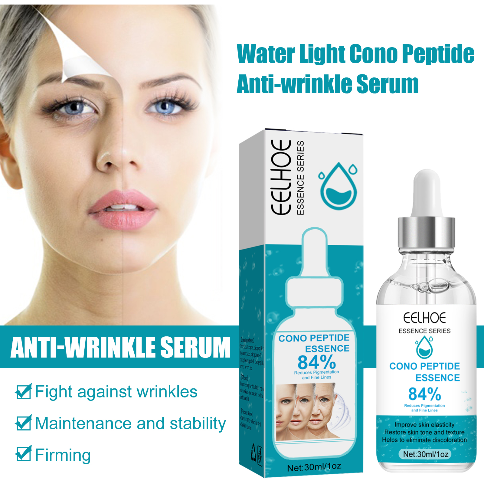 EELHOE Sérum peptide anti-rides - cible rides fines