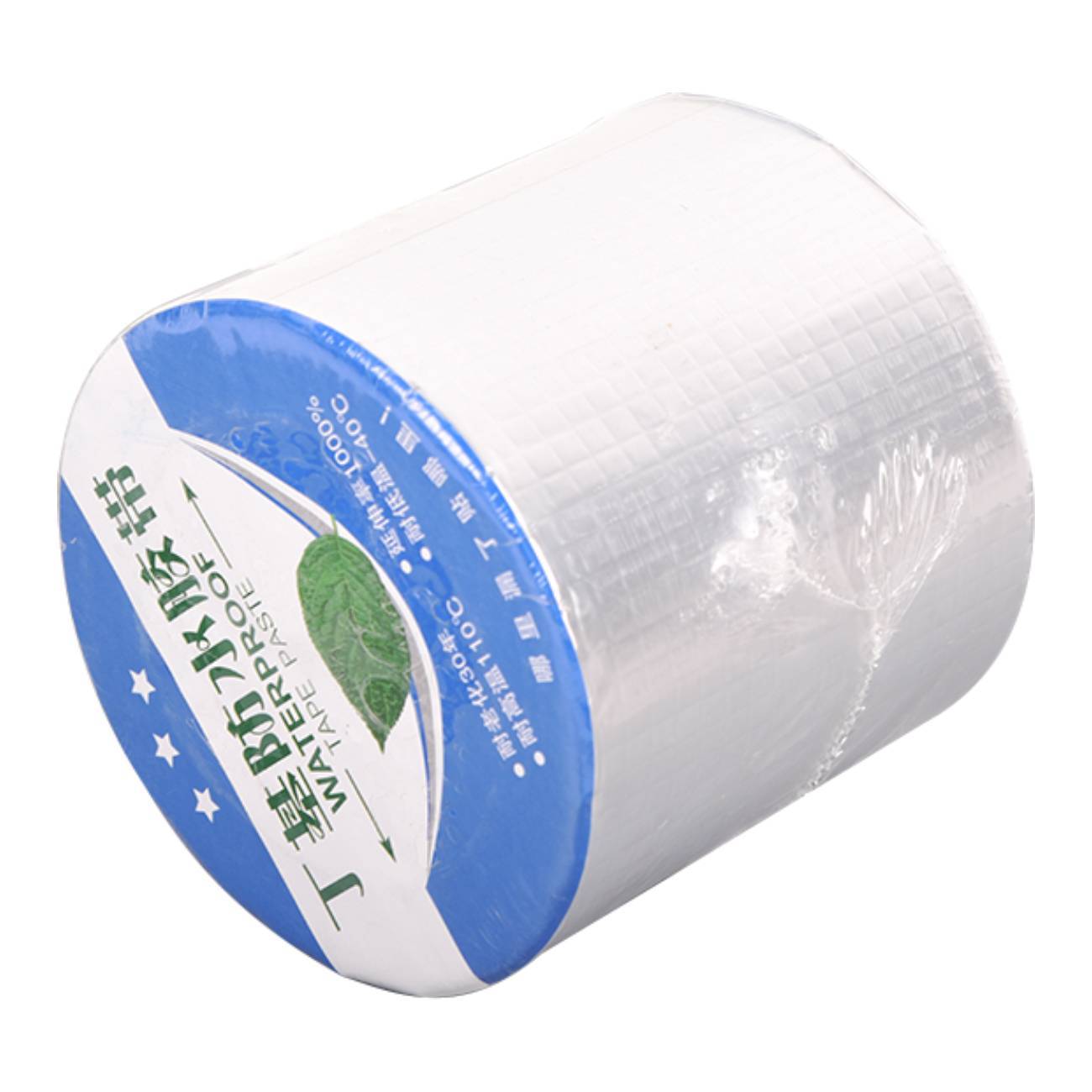 Ruban butyle aluminium étanche - Réparation RV et toiture