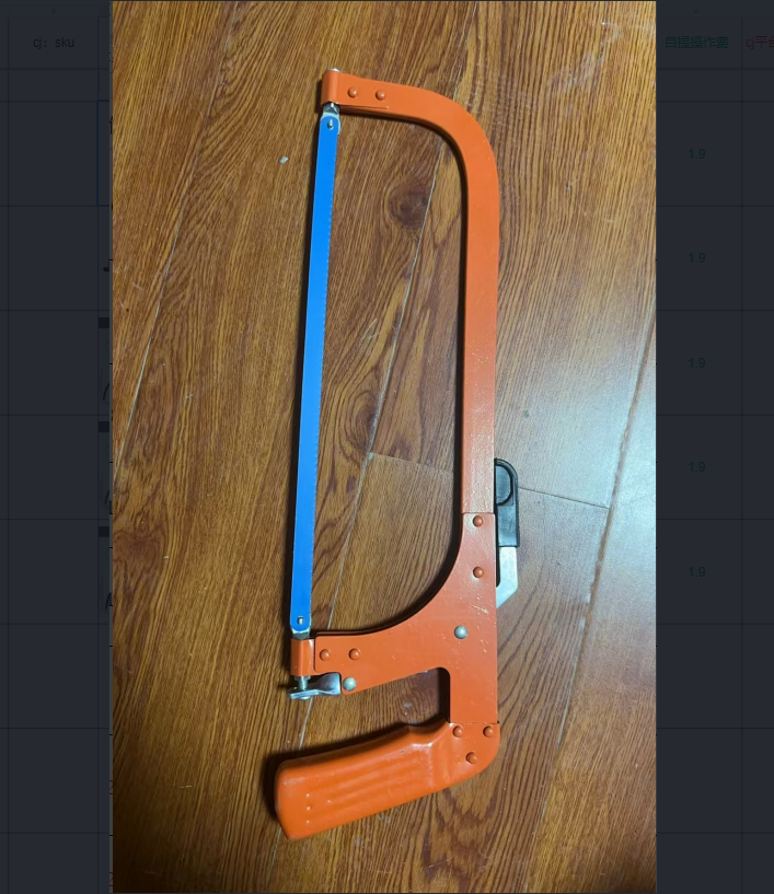 Scie semi-automatique cadre J-003