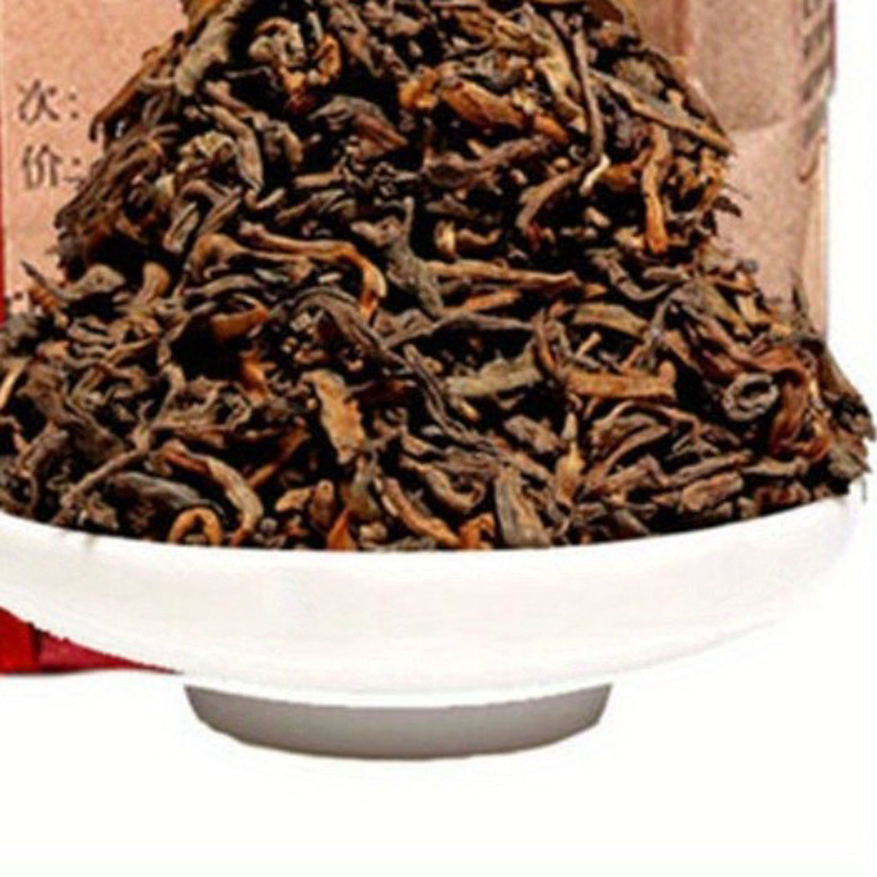 Thé santé 500g, pu-er Yunnan premium, thé riche mûr