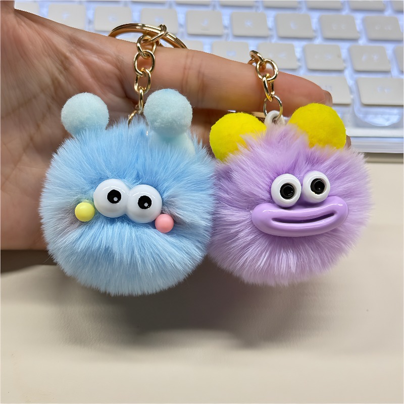 Porte-clés peluche adorable dessin animé décoration