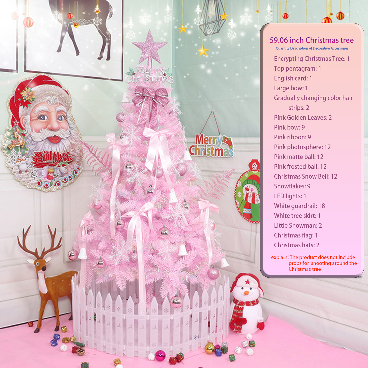 Sapin Noël 5 pieds
