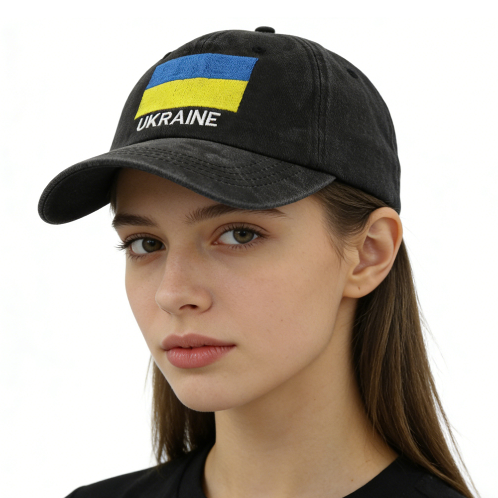 2pcs Casquette Ukraine Drapeau, Baseball Cadeau Patriotique Noël Fête Pères