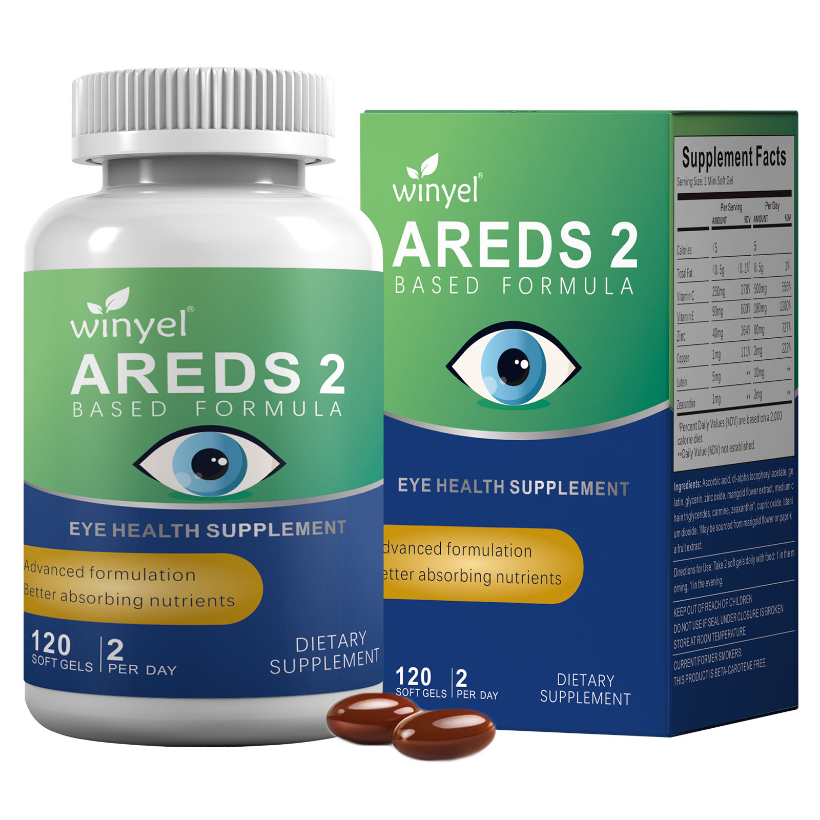 AREDS 2 Vitamine Oculaire Minéraux 120 Capsules