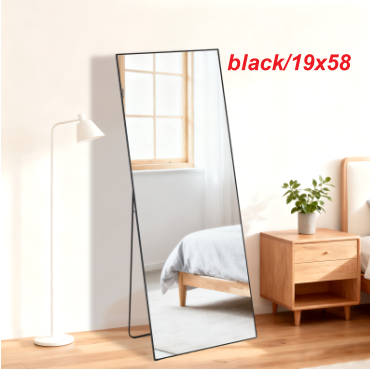 Miroir pleine longueur rectangulaire - miroir sur pied