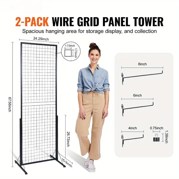 Panneau grillage mur 67x24po 2 packs - Étalage