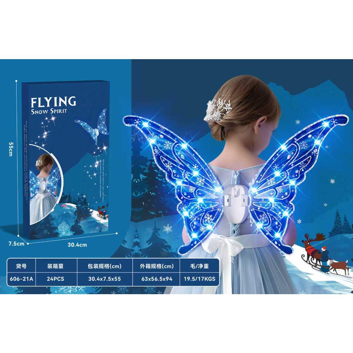Ailes papillon lumineuses enfants, déguisement fée costume