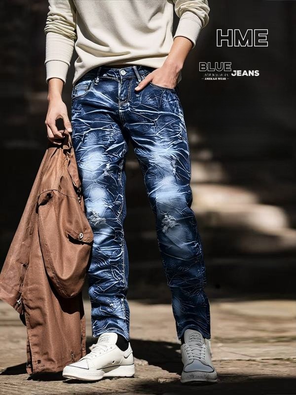 Pantalon droit mince extensible Shanxi
