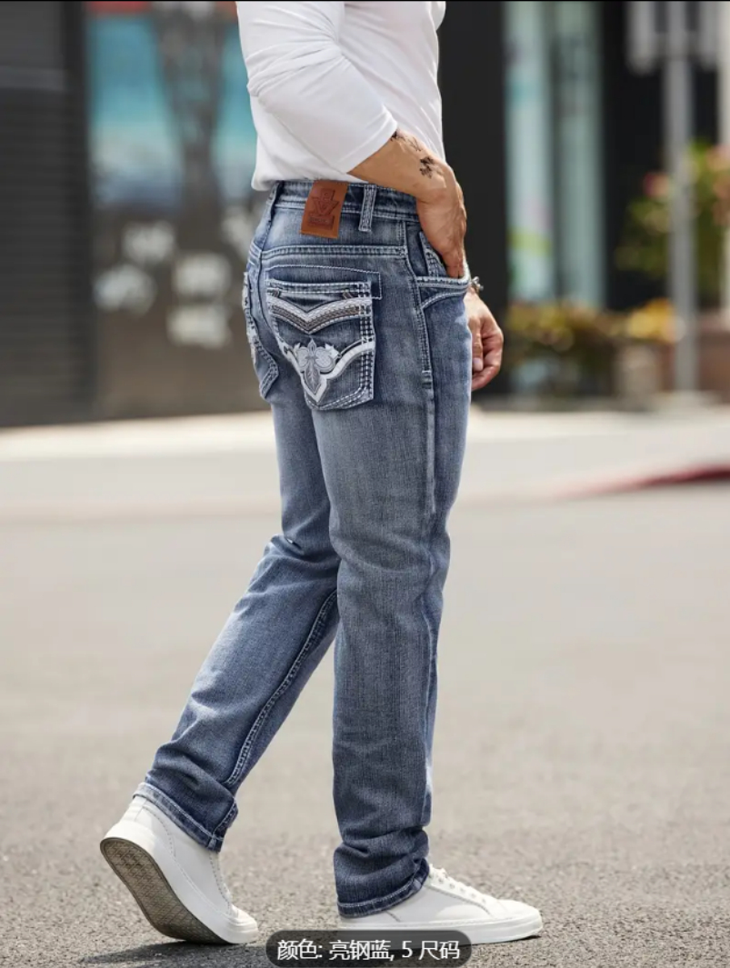 Pantalon Shanxi stretch ajusté