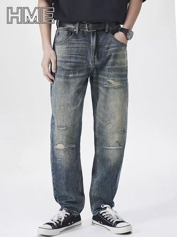 Pantalon slim extensible Shanxi