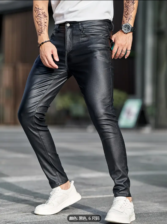 Legging de compression A