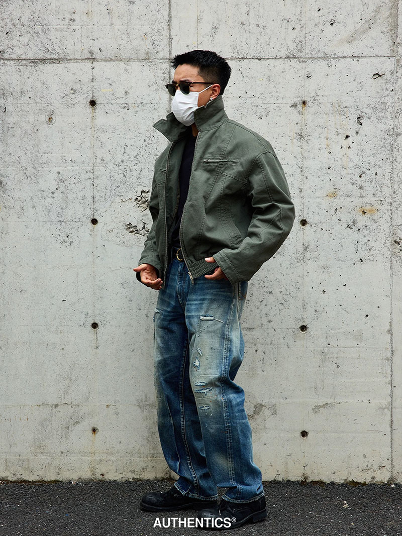 Pantalon slim droit extensible Shanxi