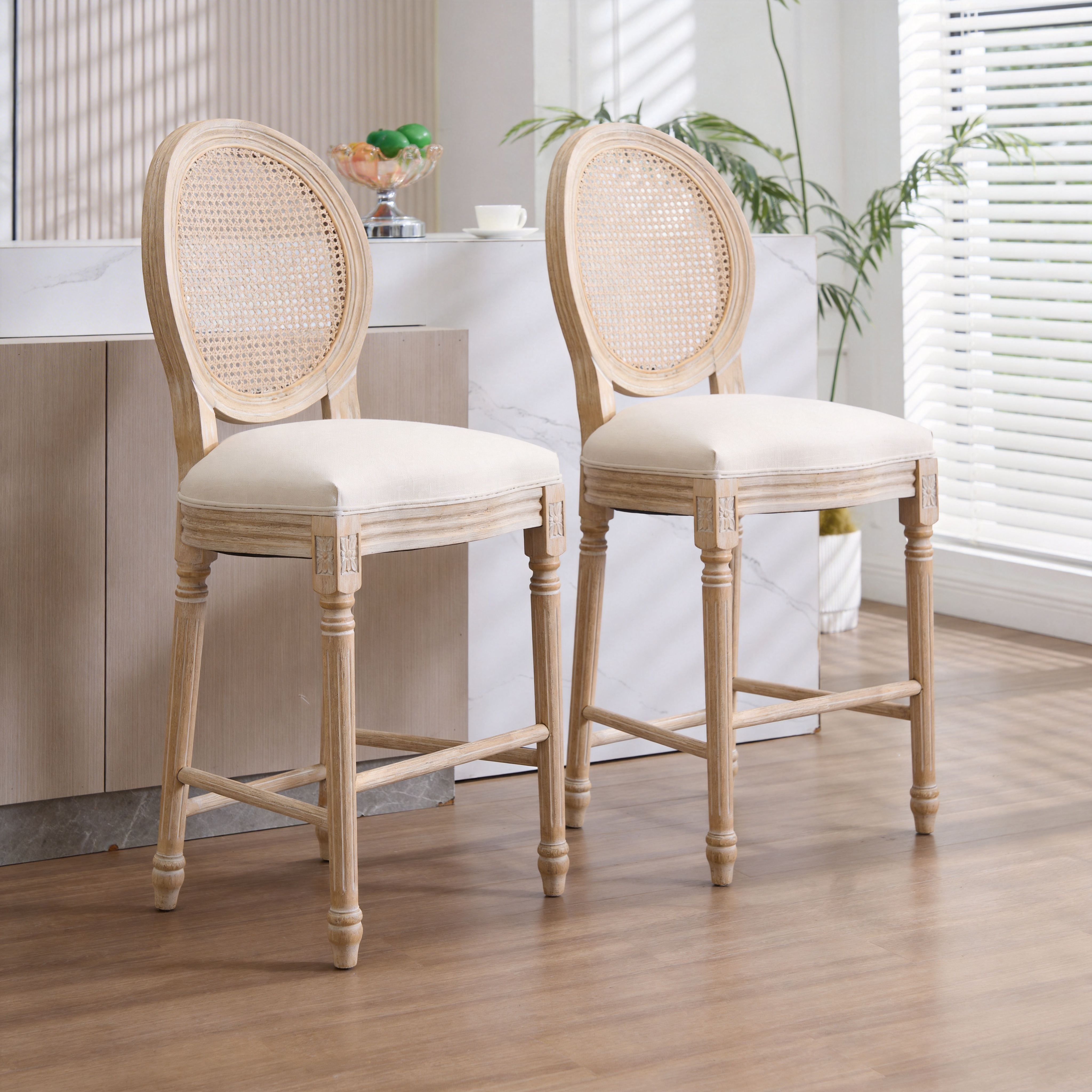 Chaises de bar French Country 26 po, lot de 2, dossier rotin