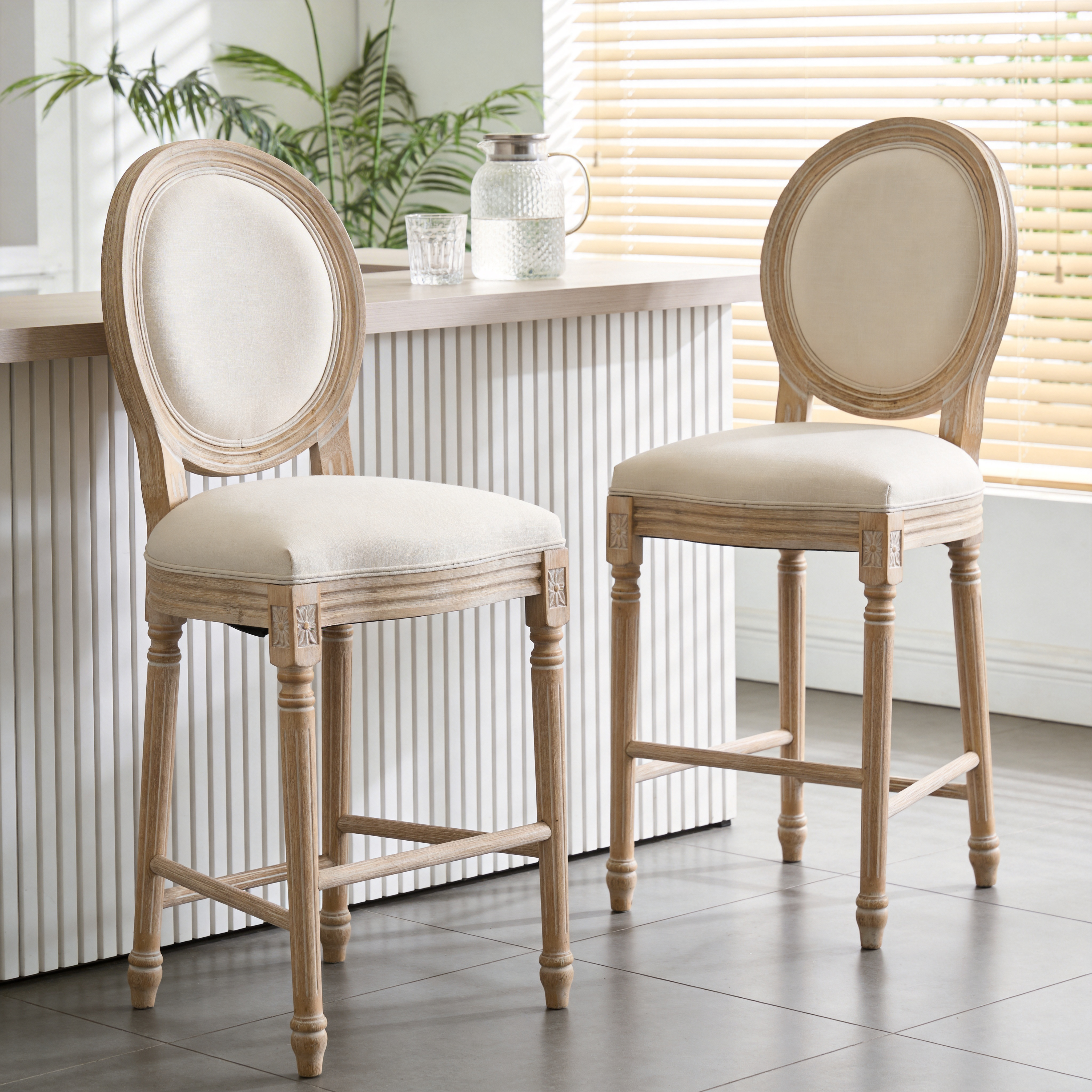 Ensemble 2 chaises bar 26" style français dossier rond beige
