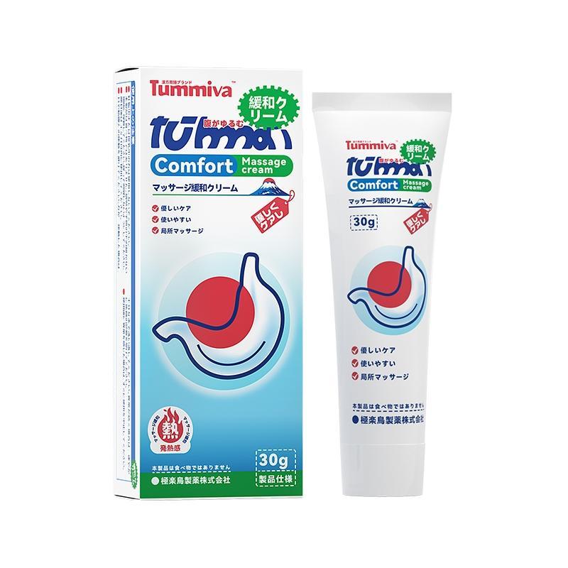 Tumiwa gel gastro-intestinal soulagement doux portable