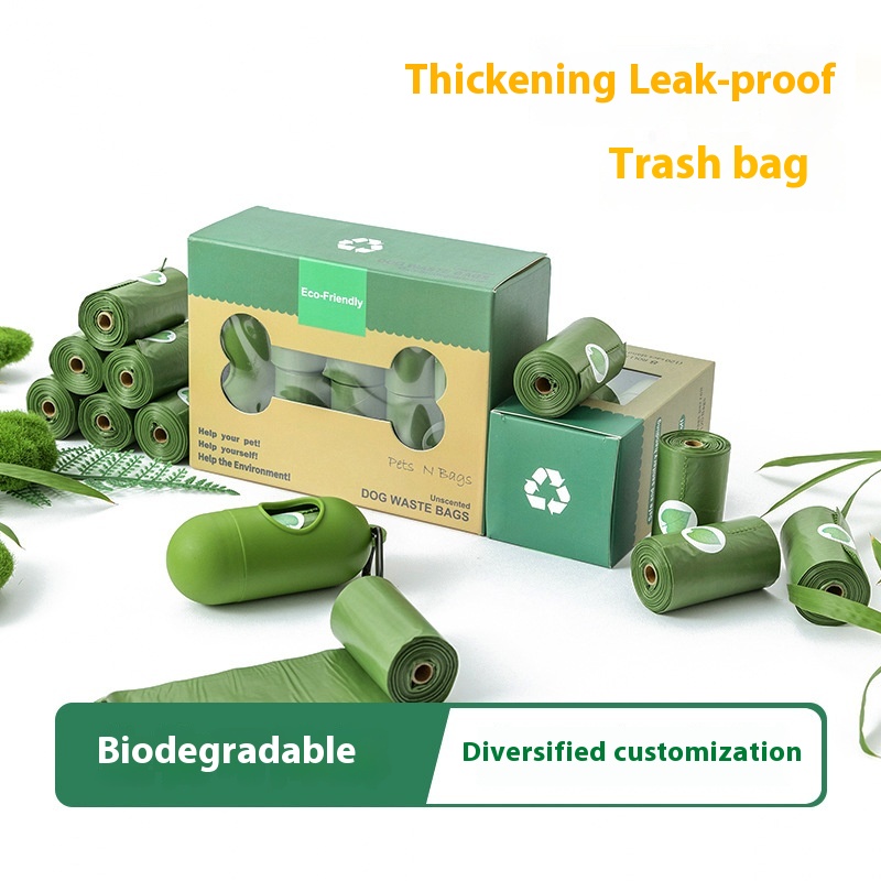 Sac à déchets biodégradable pour animaux EPI