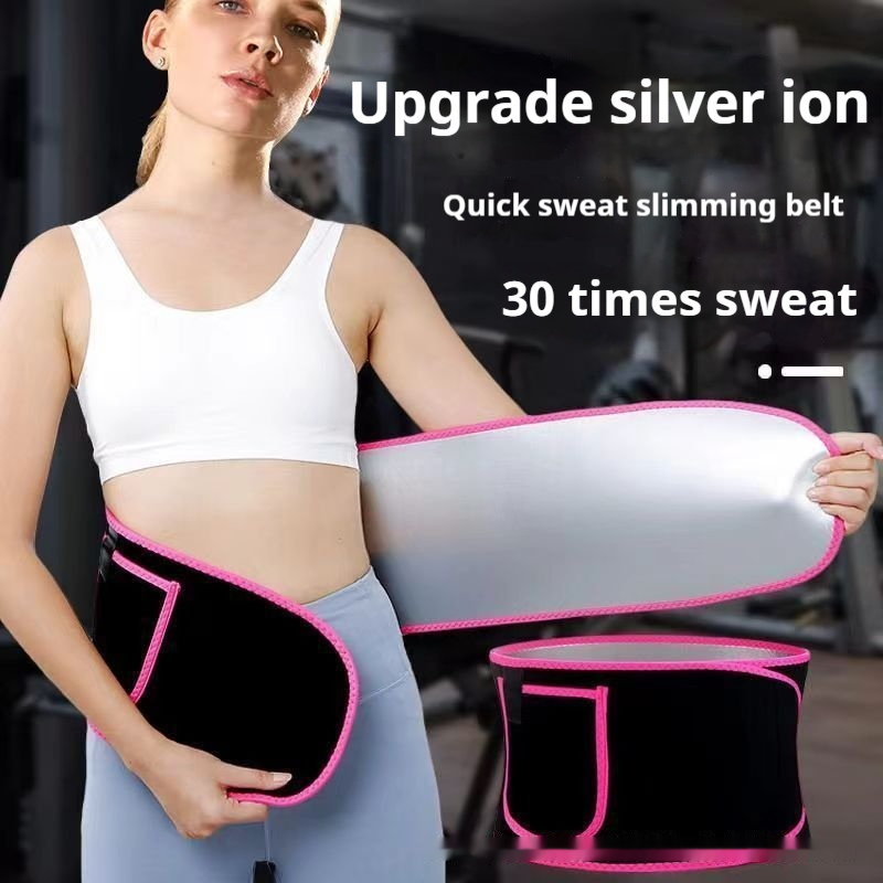Ceinture de soutien squat fitness entraînement