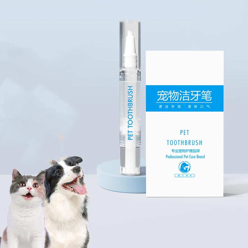Brosse dents stylo animaux