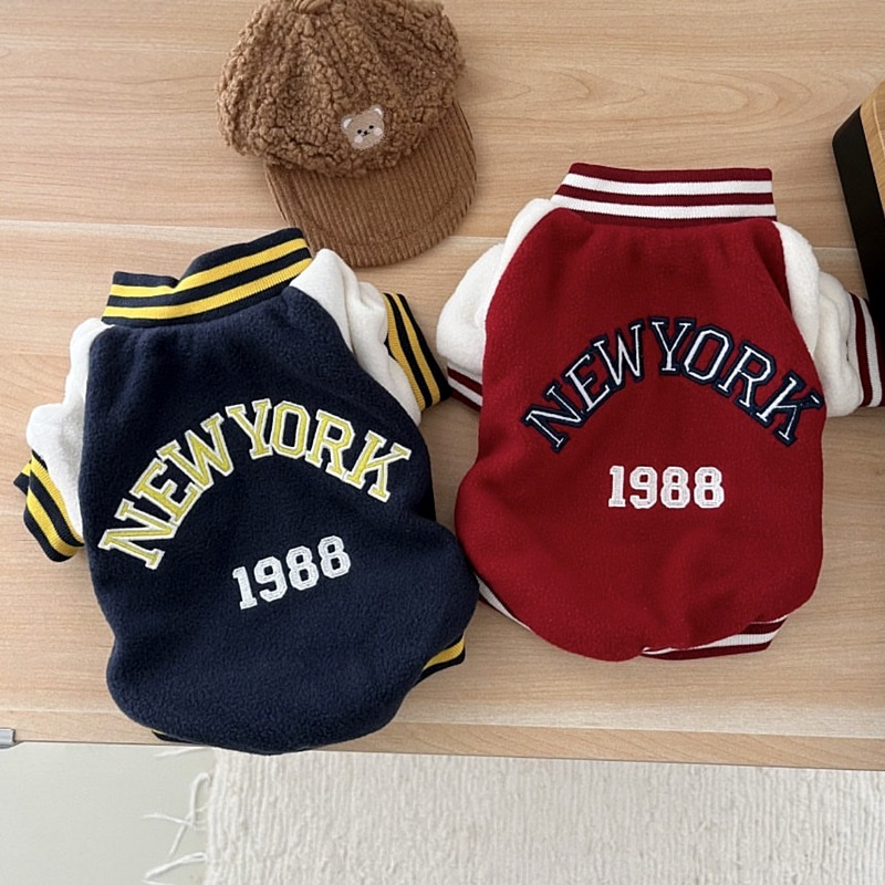 Uniforme baseball animal imprimé