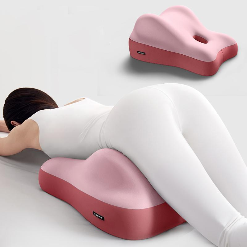 Coussin surélevé multifonctionnel lit repos face vers le bas
