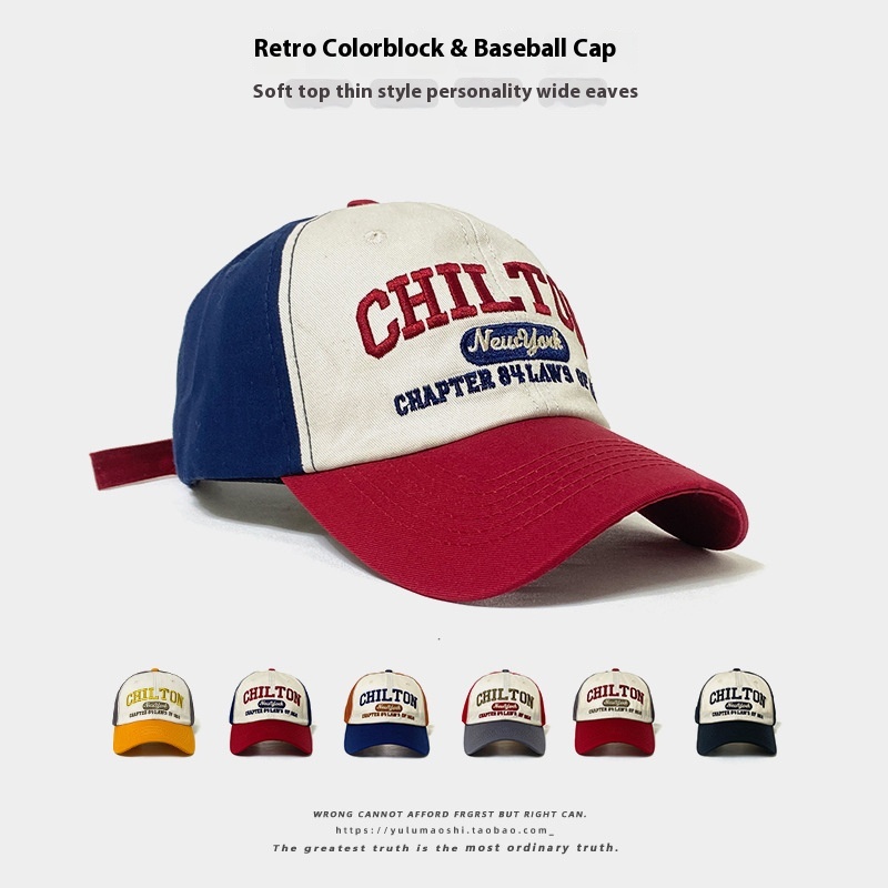 Casquette baseball bébé protection soleil rétro
