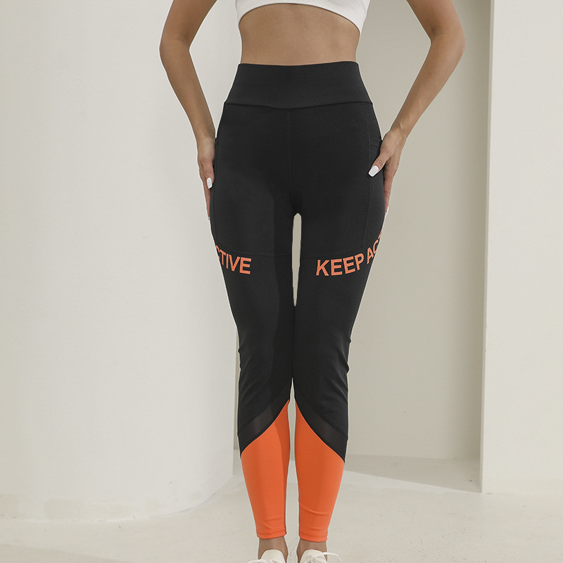 Leggings yoga fitness femme patchwork imprimé