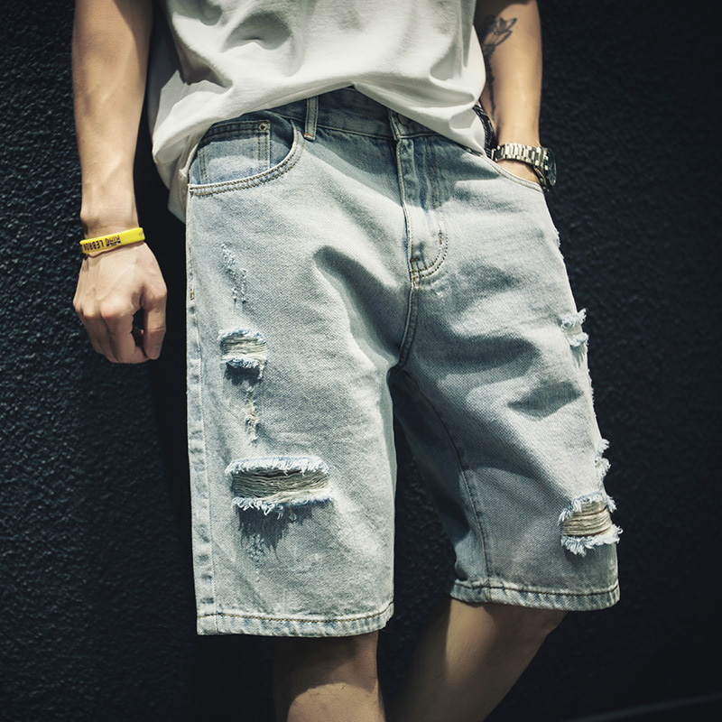 Pantalon déchiré denim cinq poches