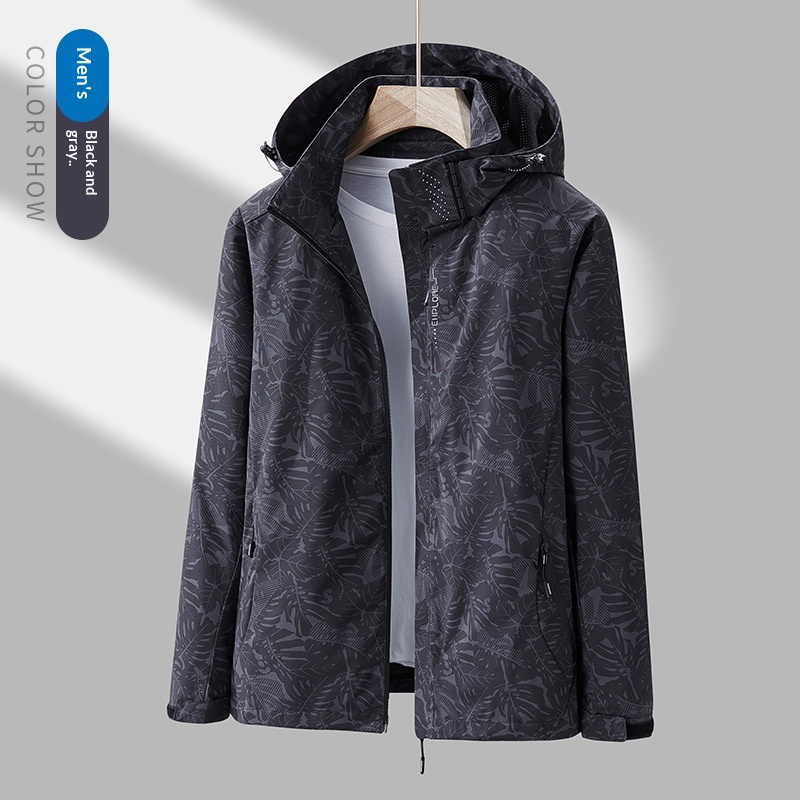 Veste extérieur imperméable femme imprimée minimaliste