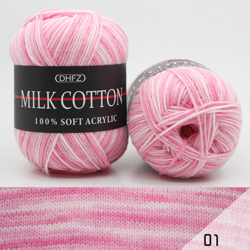 Tissu jacquard multicolore teint 3 sections